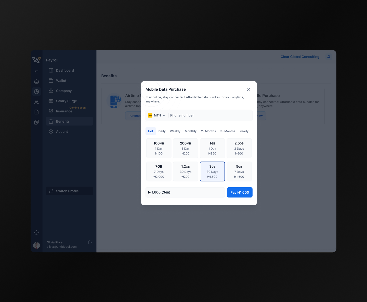 Employee Screen 5